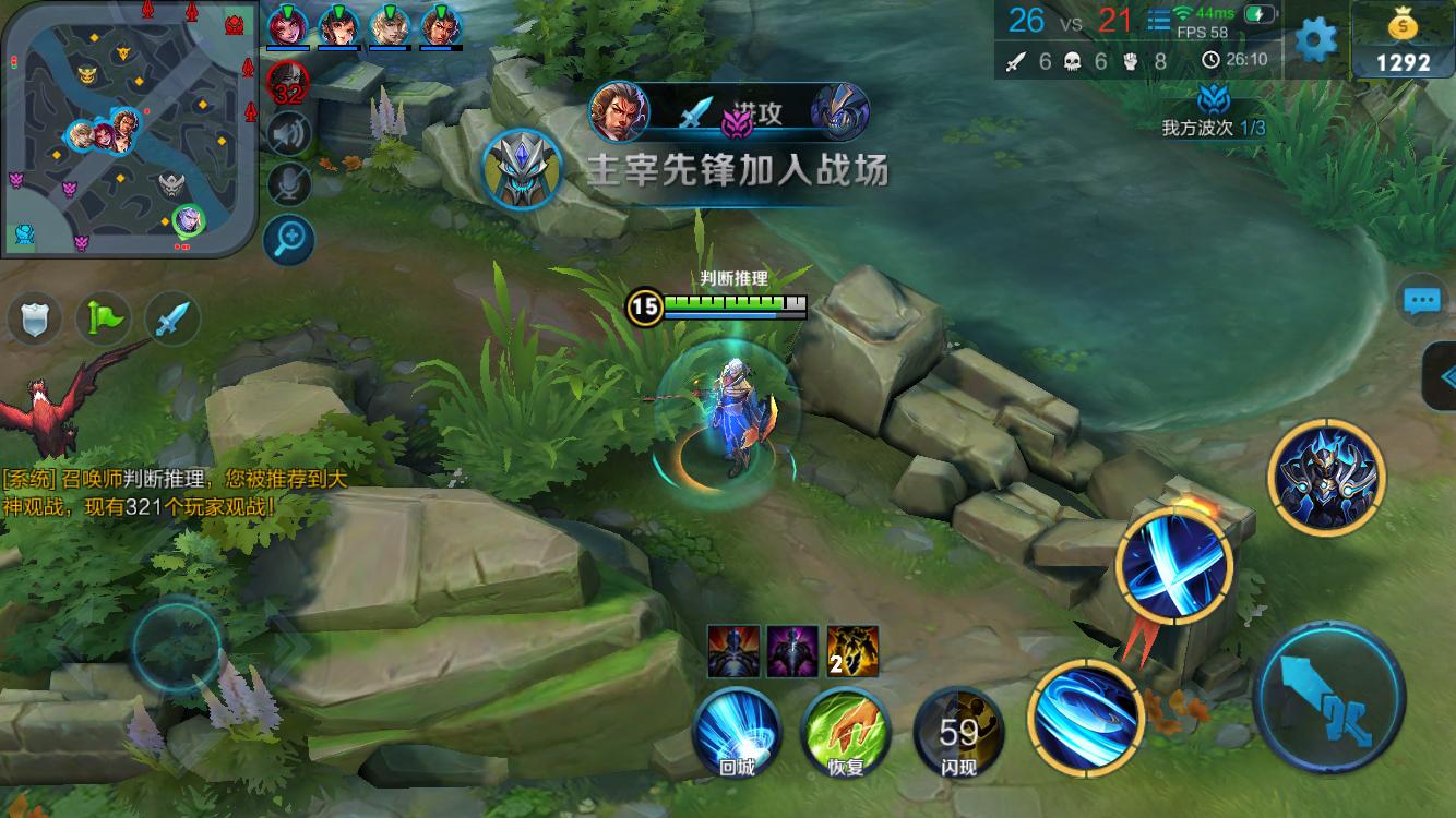际舞台上的